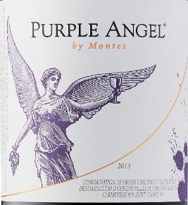 Montes Purple