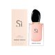 Giorgio Armani Si Fiori EDP Spray 50ml