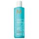 Moroccanoil Curl Enhancing Shampoo 250ml