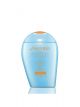 Shiseido Gsc Ultimate Sun Protection Lotion(Sensitive/Children) SPF 50+ Wet Force, 100ml