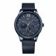 Tommy Hilfiger Men's Watch Damon 1791421
